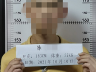 19岁男子谎报警情 被宿州警方依法行政拘留
