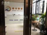 教育部：线下学科类培训机构压减率超过40%