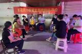 【我为群众办实事】鼓楼街道锥子庙社区：小区党群议事会  架起居民连心桥