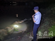 東至警方破獲非法捕撈水產品案 查獲涉案漁獲物1.3萬公斤