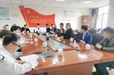 六安市人民医院：方国军率队赴省儿童医院商洽帮扶合作