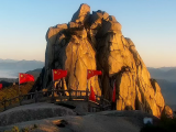 10月6日至10日 10元特惠游金秋天柱山
