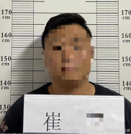亳州一盗窃嫌疑人酒后闹事 被民警抓个正着