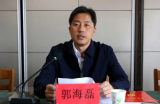安徽一县委书记添新职（图/简历）