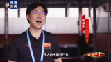 严重破坏教育公平，教育部重拳出击遏制艺考招生腐败
