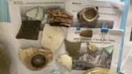 施工挖出東漢文物 阜陽民警迅速趕往現場保護