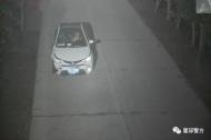 交通肇事致人死亡竟然逃逸 霍邱交警12小時破案