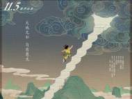 續(xù)寫神探，青云還在搖擺 點(diǎn)贊傳君，且看王朔歸來