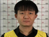 合肥警方征集“少爷” “山中狼”等人违法犯罪线索