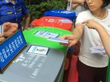 淮北垃圾分类教育纳入中小学课程