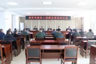 郭奮發擔任黃山市屯溪區人武部政治委員