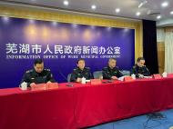 蕪湖城管今年以來處罰渣土運輸企業及渣土車輛違法違規行為80起