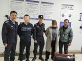 霍邱警方端掉一跨境赌博平台代理窝点  涉案资金500余万元