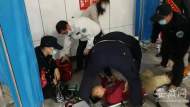 男乘客地鐵站臺昏迷 合肥民警及時救助脫離危險