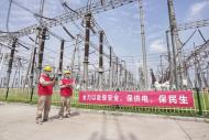 合肥地區前三季度全社會用電量近335億千瓦時 工業占