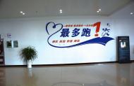 省第十一次黨代會專題報道丨宿州便民利企服務再提速