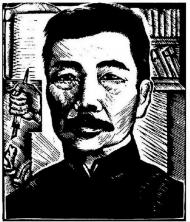 劉政屏：讀一讀魯迅