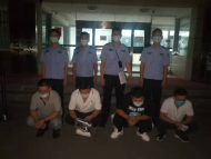 150余萬(wàn)條！合肥警方打掉一個(gè)非法買(mǎi)賣(mài)公民個(gè)人信息犯罪團(tuán)伙