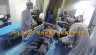 蚌埠一男子被切割機(jī)切到脖頸  民警生死救援