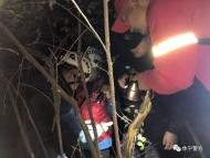 休寧一七旬老人進山挖藥失聯 多方齊力緊急搜救