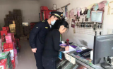 潘集区城管局与商户签订“门前三包”责任书倡导共建美丽潘集