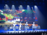 2021世界制造业大会“韩国文化周”在合肥开幕