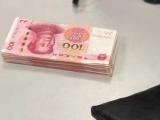 合肥：小伙撿到數萬元 民警輾轉聯系上失主
