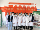 淮南市第五人民医院深入基层开展脑卒中义诊宣传活动