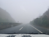 受大霧影響 蕪湖市境內(nèi)高速全面實(shí)行交通管制