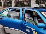 網友建議提高蕪湖市出租車運價 官方回復