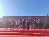 電影《李夏·在路上》開機(jī) 計劃2022年“七一”前首映