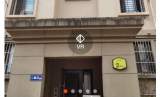 “24小时试睡直播”凶宅将降价二拍 这次打了近五折