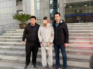 两名外省逃犯被和县警方抓获