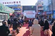 合肥市包河區(qū)暨同安街道聯(lián)合開展消防宣傳和應(yīng)急演練