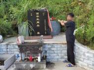 “胡玉美”創始人之墓被盜 懷寧警方打掉一盜墓團伙 抓獲11人