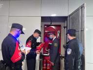 確保地鐵4號線開通安全運行 合肥軌道公安開展隱患排查活動