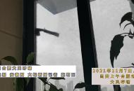 現(xiàn)場短新聞短視頻大賽｜立冬日合肥大風(fēng)呼嘯