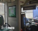 合肥高新区公交何时开通智能查询功能？官方回复