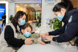 市民咨询在长三角区域如何首次申领身份证？  合肥警方回复