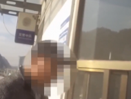 績溪一男子超速查出二次酒駕 剛拿到的駕照又沒了