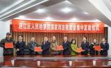 安庆迎江检察：为6名讨薪案件当事人发放2.8万元司法救助金