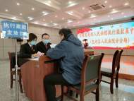 3.85億元！安徽法院集中發(fā)放執(zhí)行案款 1230人領(lǐng)取