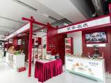 合肥淮河路步行街展廳亮相第四屆進(jìn)博會(huì)