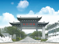 特色名鎮 “特”在哪|來安半塔鎮：商貿重鎮紅色熱土