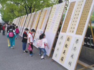 泾县：实心实意办实事 真真切切暖民心