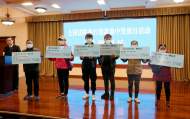 蚌埠： 610萬元執行案款集中發放