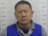 肥西警方公开征集王家卫、费自强等人违法犯罪线索