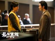 ﻿黄晓明减重30斤闫妮素颜出镜 《最后的真相》强演技输出