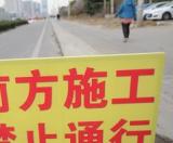 合肥文忠路高架将迎来新一轮施工封路调整 或涉及这些区域
