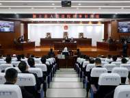 太和縣公安局原黨委委員、副局長(zhǎng)耿濤涉嫌受賄案開庭審理